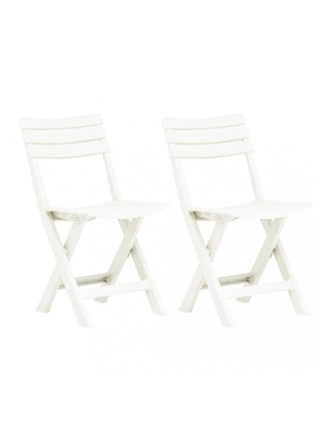 Sonata Сгъваеми градински столове, 2 бр, пластмаса, бели