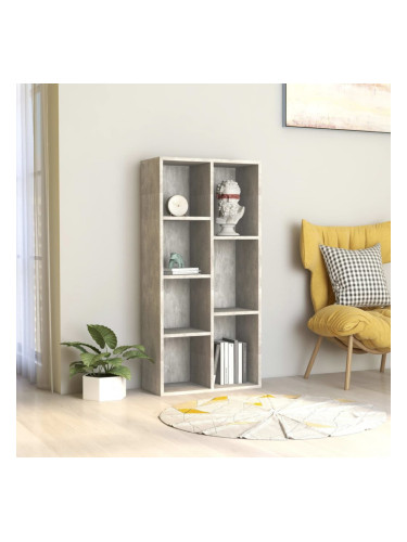Sonata Шкаф библиотека, бетонно сив, 50x25x106 см, ПДЧ