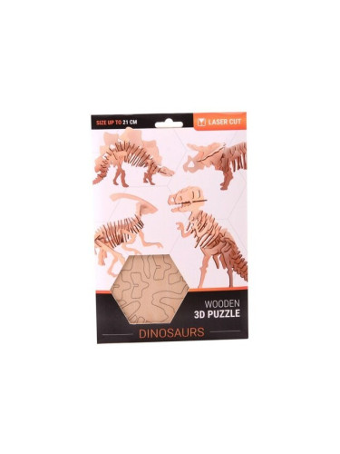 Дървен 3D пъзел  Johntoy - "Динозаври", 4 вида