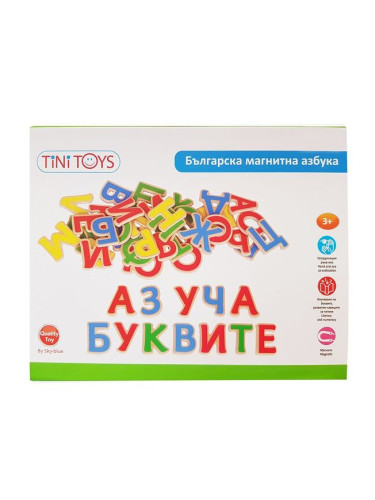 Дървени магнитни букви Tini Toys, Българската азбука - 50 броя
