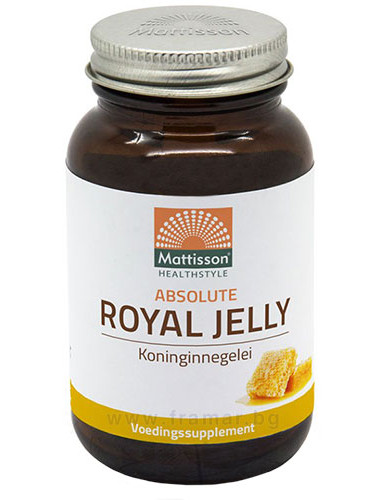 МАТИСЪН ПЧЕЛНО МЛЕЧИЦЕ капсули * 60