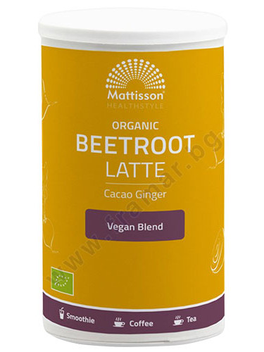 МАТИСЪН БИО ЛАТЕ ОТ ЦВЕКЛО С ДЖИНДЖИФИЛ КАКАО 160 г