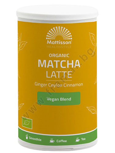 МАТИСЪН БИО ЛАТЕ С МАТЧА, ДЖИНДЖИФИЛ И ЦЕЙЛОНСКА КАНЕЛА 140 г