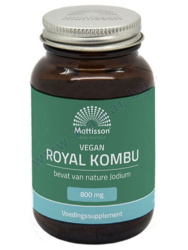 МАТИСЪН РОЯЛ КОМБУ (КАФЯВИ ВОДОРАСЛИ ЛАМИНАРИЯ) капсули * 60