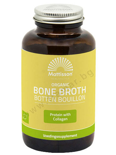 МАТИСЪН ТЕЛЕШКИ КОСТЕН БУЛЬОН капсули * 180