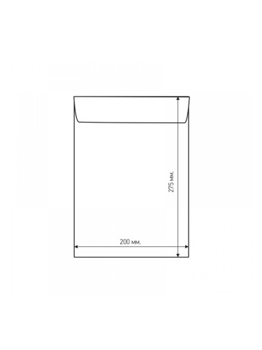 Airpoc Плик с въздушни мехурчета D/14, 275 x 200 mm, със самозалепваща лента, бял