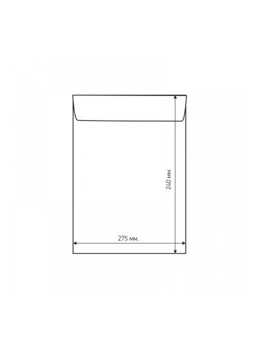 Airpoc Плик с въздушни мехурчета E/15, 275 x 240 mm, със самозалепваща лента, бял