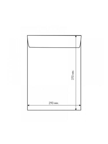 Airpoc Плик с въздушни мехурчета H/18, 370 x 290 mm, със самозалепваща лента, бял