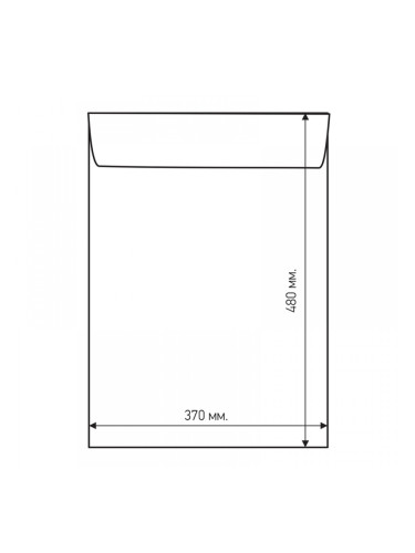 Airpoc Плик с въздушни мехурчета J/20, 480 x 370 mm, със самозалепваща лента, бял