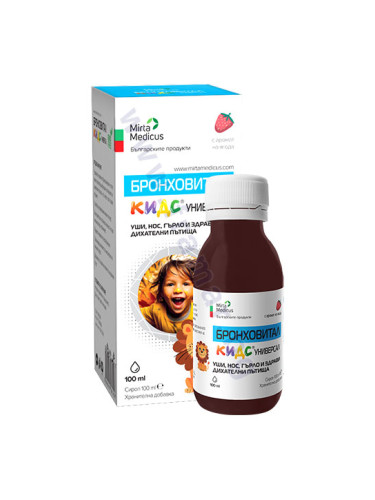 БРОНХОВИТАЛ КИДС УНИВЕРСАЛ сироп 100 мл МИРТА МЕДИКУС