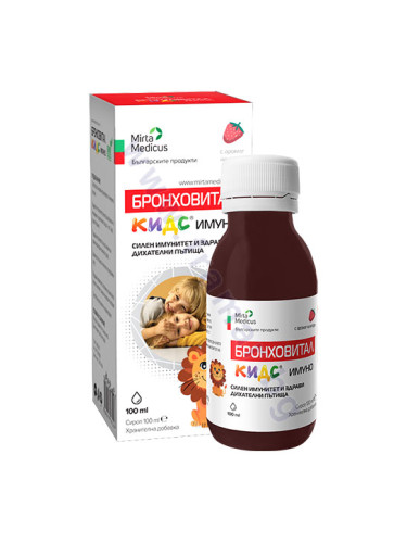 БРОНХОВИТАЛ КИДС ИМУНО сироп 100 мл МИРТА МЕДИКУС