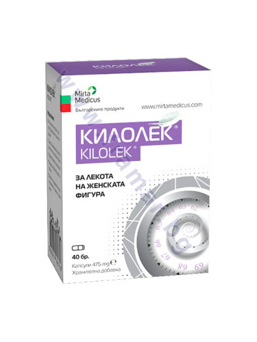 КИЛОЛЕК капсули 475 мг * 40 МИРТА МЕДИКУС