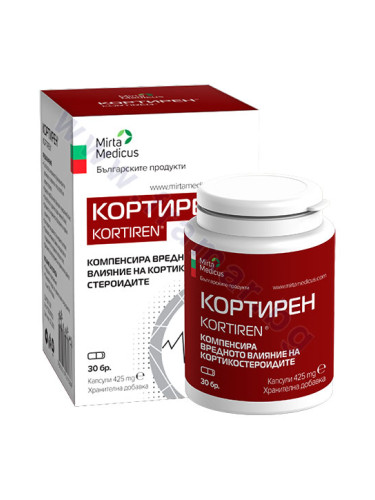 КОРТИРЕН капсули * 30 МИРТА МЕДИКУС
