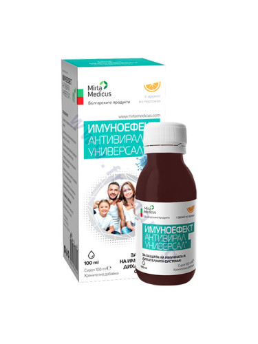 ИМУНОЕФЕКТ АНТИВИРАЛ УНИВЕРСАЛ сироп 100 мл МИРТА МЕДИКУС