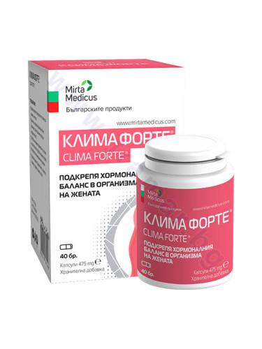 КЛИМА ФОРТЕ капсули * 40 МИРТА МЕДИКУС