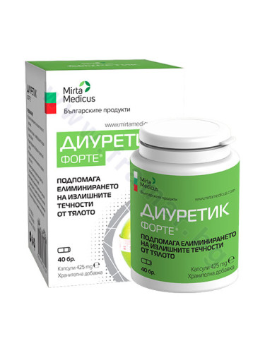 ДИУРЕТИК ФОРТЕ капсули * 40 МИРТА МЕДИКУС