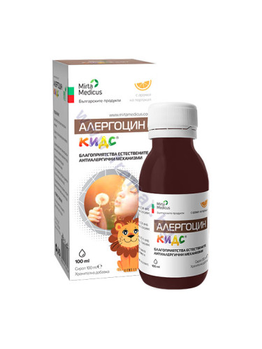 АЛЕРГОЦИН КИДС сироп 100 мл МИРТА МЕДИКУС