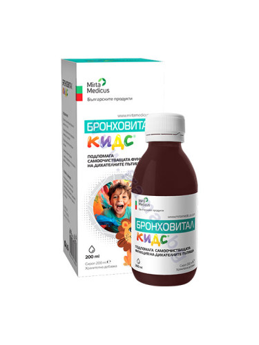 БРОНХОВИТАЛ КИДС сироп 200 мл МИРТА МЕДИКУС