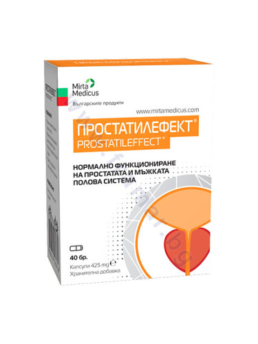 ПРОСТАТИЛЕФЕКТ капсули 425 мг * 40 МИРТА МЕДИКУС