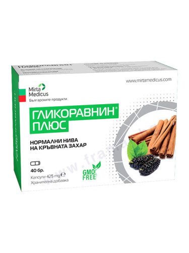 ГЛИКОРАВНИН ПЛЮС капсули 425 мг * 40 МИРТА МЕДИКУС