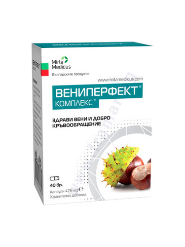 ВЕНИПЕРФЕКТ КОМПЛЕКС капсули 425 мг * 40