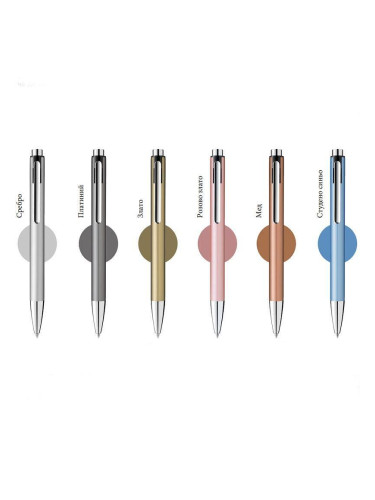 Химикалка Pelikan - Snap, различни цветове, Мед