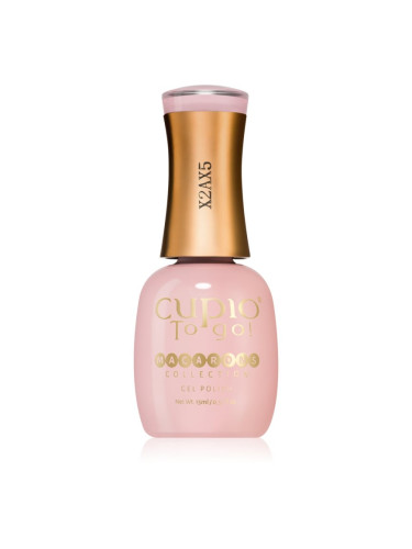 Cupio To Go! Macarons гел лак за нокти с използване на UV/LED лампа цвят Pink Sparkling Wine 15 мл.