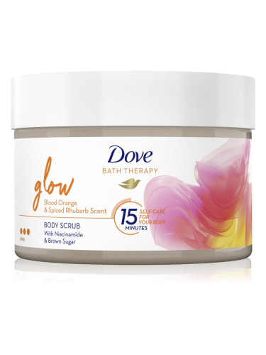 Dove Bath Therapy Glow интензивен скраб за тяло Blood Orange & Rhubarb 295 мл.