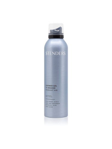 STENDERS Gel to Mousse Midnight Air душ пяна с гел текстура 200 мл.