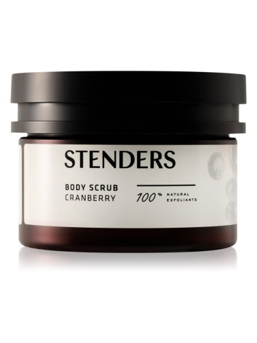 STENDERS Cranberry омекотяващ захарен пилинг 230 гр.