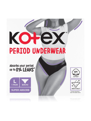 Kotex Period Underwear Size L менструално бельо размер L 1 бр.