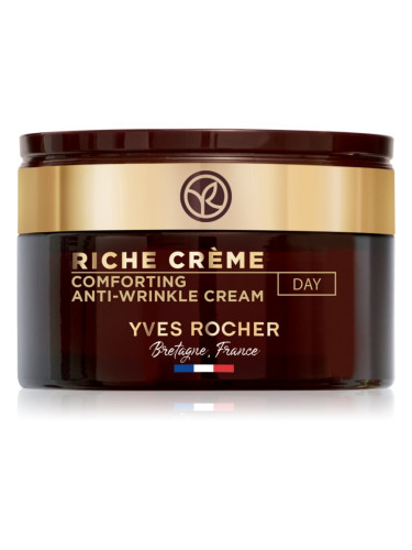 Yves Rocher Riche Créme дневен крем против бръчки 50 мл.