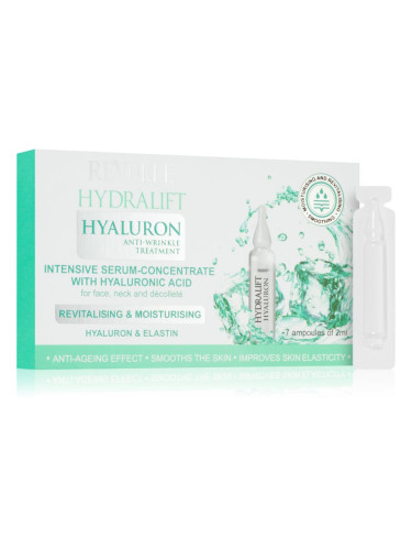 Revuele Hydralift Hyaluron Ampoules Intensive Serum Concentrate интезивен хидратиращ серум за лице, врат и деколкте 7x2 мл.