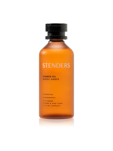 STENDERS Nordic Amber омекотяващо душ олио 245 мл.