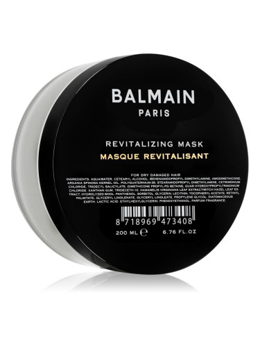 Balmain Hair Couture Revitalizing регенерираща маска за коса 200 мл.