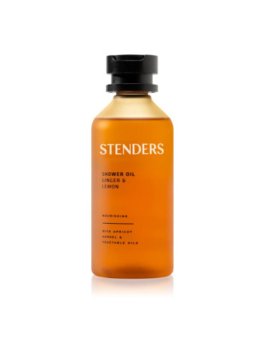STENDERS Ginger & Lemon освежаващ душ гел 245 мл.