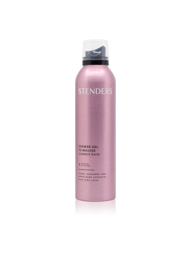 STENDERS Gel to Mousse Summer Rain душ пяна с гел текстура 200 мл.