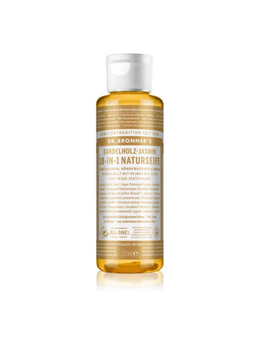 Dr. Bronner’s Sandalwood & Jasmine течен универсален сапун 120 мл.