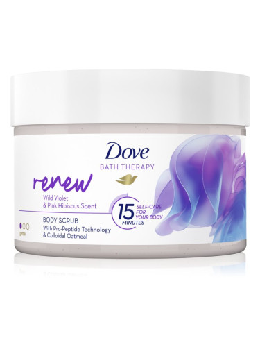 Dove Bath Therapy Renew нежен пилинг за тяло Wild Violet & Pink Hibiscut 295 мл.