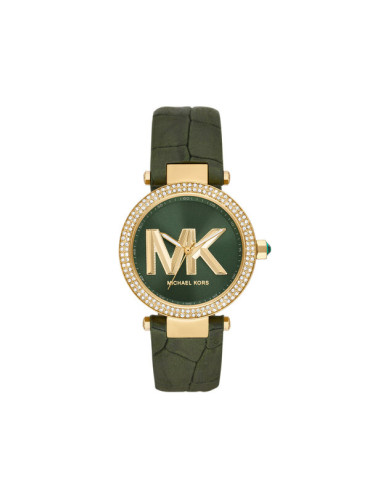 Michael Kors Часовник Parker MK4724 Зелен