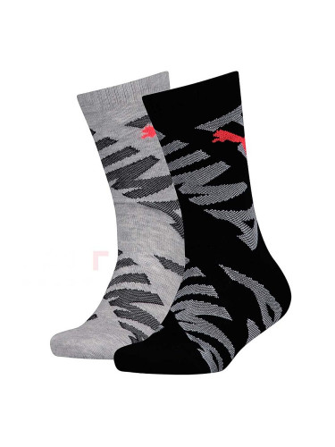 ДЕТСКИ ЧОРАПИ PUMA BOYS SOCK 2P GRAPH GREY/BLACK