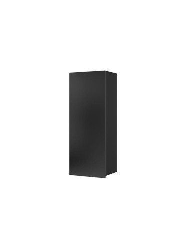Стенен шкаф CALABRINI 117x45 см черен