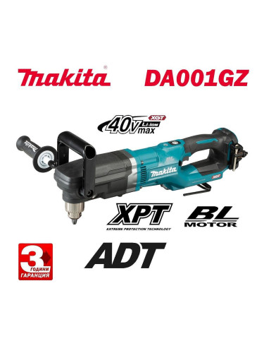 Бормашина ъглова, акумулаторна, Makita DA001GZ, 40V, XGT, 136Nm