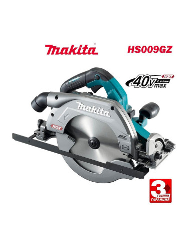Циркуляр акумулаторен ръчен Makita HS009GZ, 40V, XGT, 235 мм, безчетков мотор