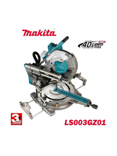 Циркуляр акумулаторен настолен с герунг Makita LS003GZ01, 40V, XGT, 305 мм