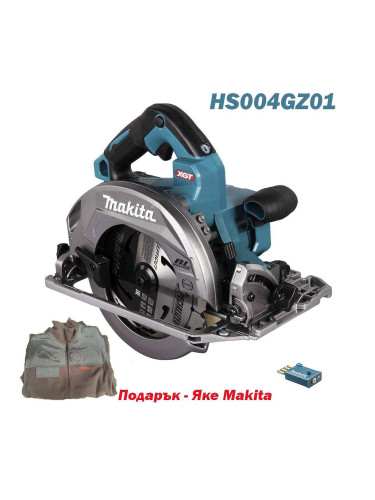 Циркуляр акумулаторен ръчен Makita HS004GZ01, 40V, XGT, 190 мм, безчетков мотор