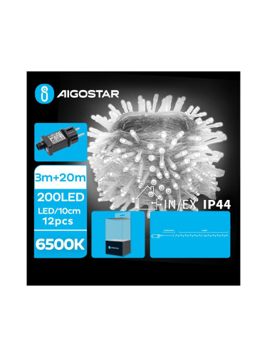 Aigostar - LED екстериорни коледни лампички 200xLED/8 функции 23 м IP44 студено бял