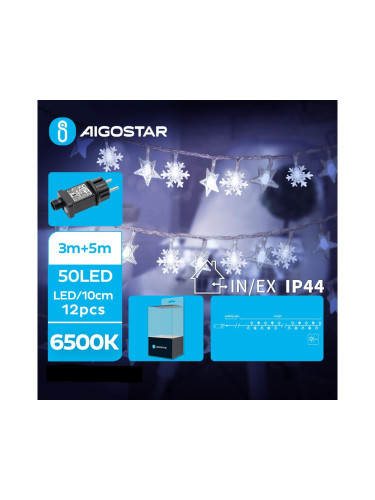 Aigostar - LED Екстериорни коледни лампички 50xLED/8 функции 8 м IP44 студено бял