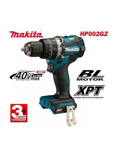 Винтоверт акумулаторен, ударен, безчетков, Makita HP002GZ, 40V, XGT, 64Nm