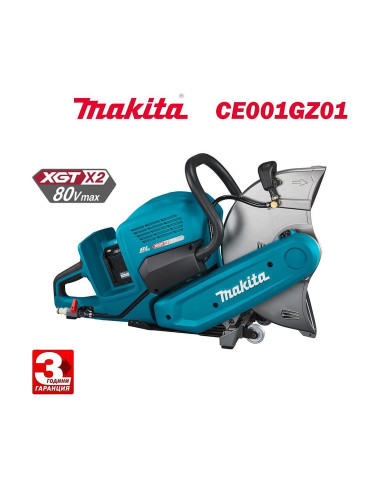 Циркуляр ръчен, акумулаторен, Makita CE001GZ01, 40+40V, XGT X2, 355 мм